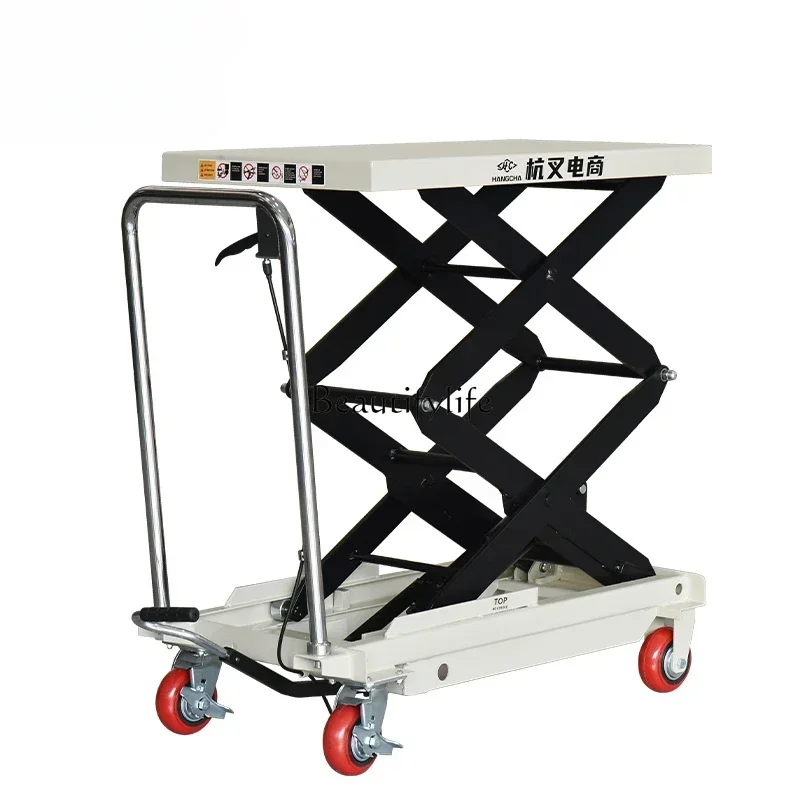 Manual Hydraulic Lift Platform Scissor Type Platform Trolley Hand Push Lifting Mobile Small