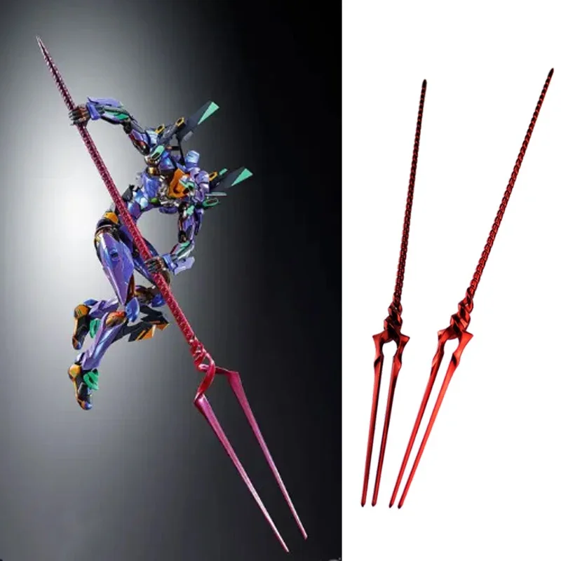 EVANGELION Eva Spear Lance of Longinus Personalized Cosplay Toys Prop Model Children's Collection Model Ornament Birthday Gifts