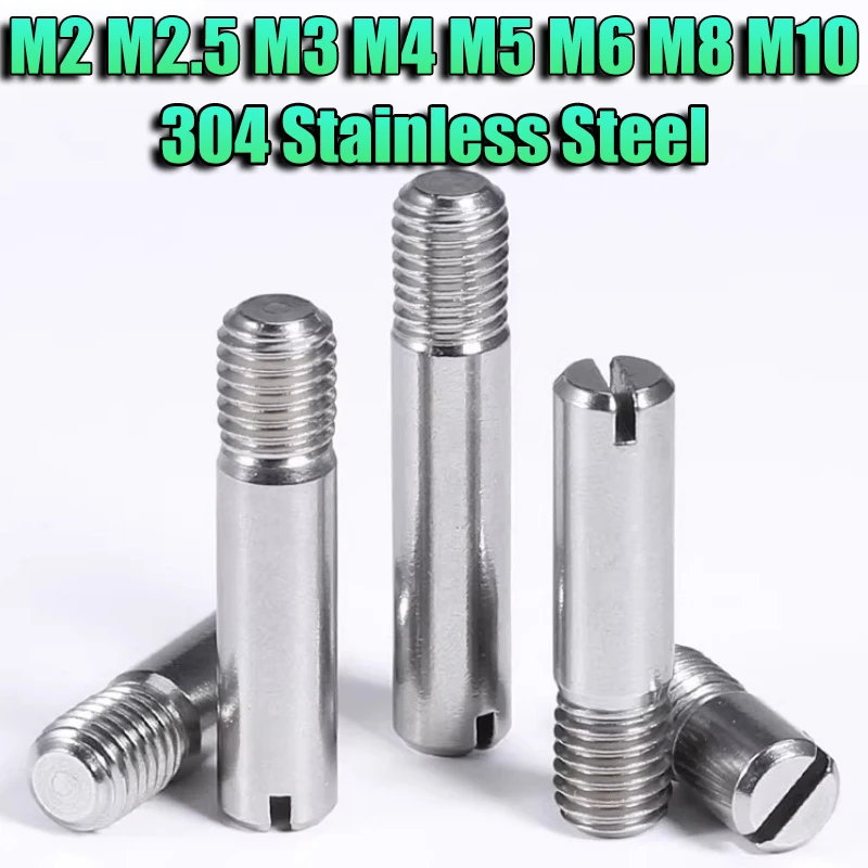 Outside Thread Soli…