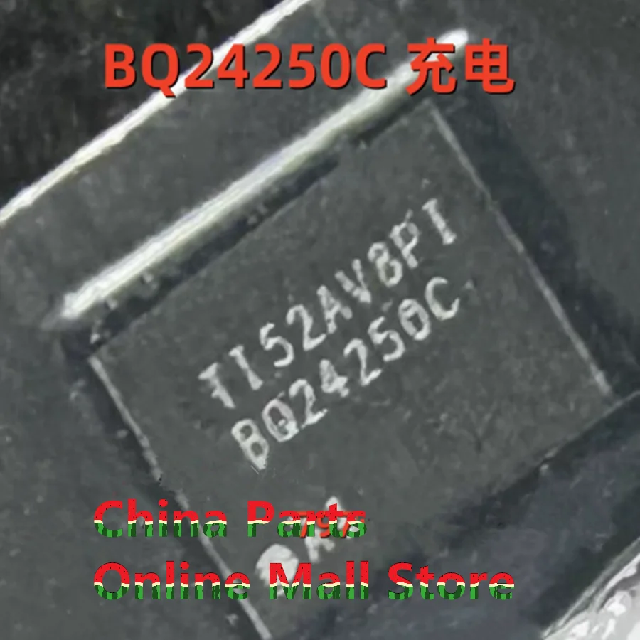 

SMB1501 микросхема быстрой зарядки NBYK BQ24250C 22-маркационная микросхема зарядки