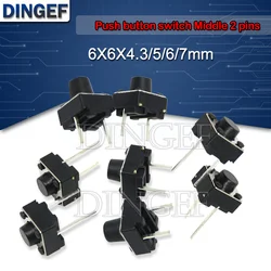 50Pcs Middle 2 pins 6X6x5mm 2PIN dip TACT push button switch Micro key power tactile switches 6x6x5 6*6*5MM Light touch