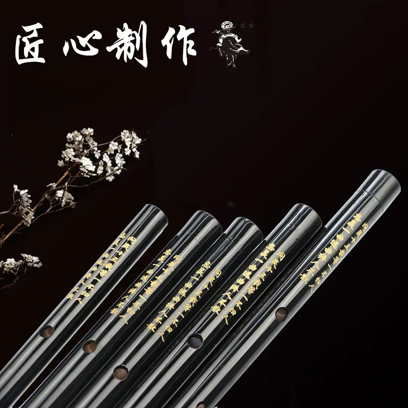 Bamboo Flute Professional Woodwind Musical Instruments C D E F G Key Transversal Flauta Anime Cosplay Musical Instruments new
