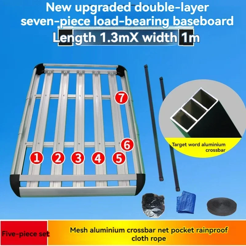 

Full New Luggage Rack Roof Frame Basket Luggage Frame Roof Rack Car Travel Rack Cross-country SUV Universal Crossbar