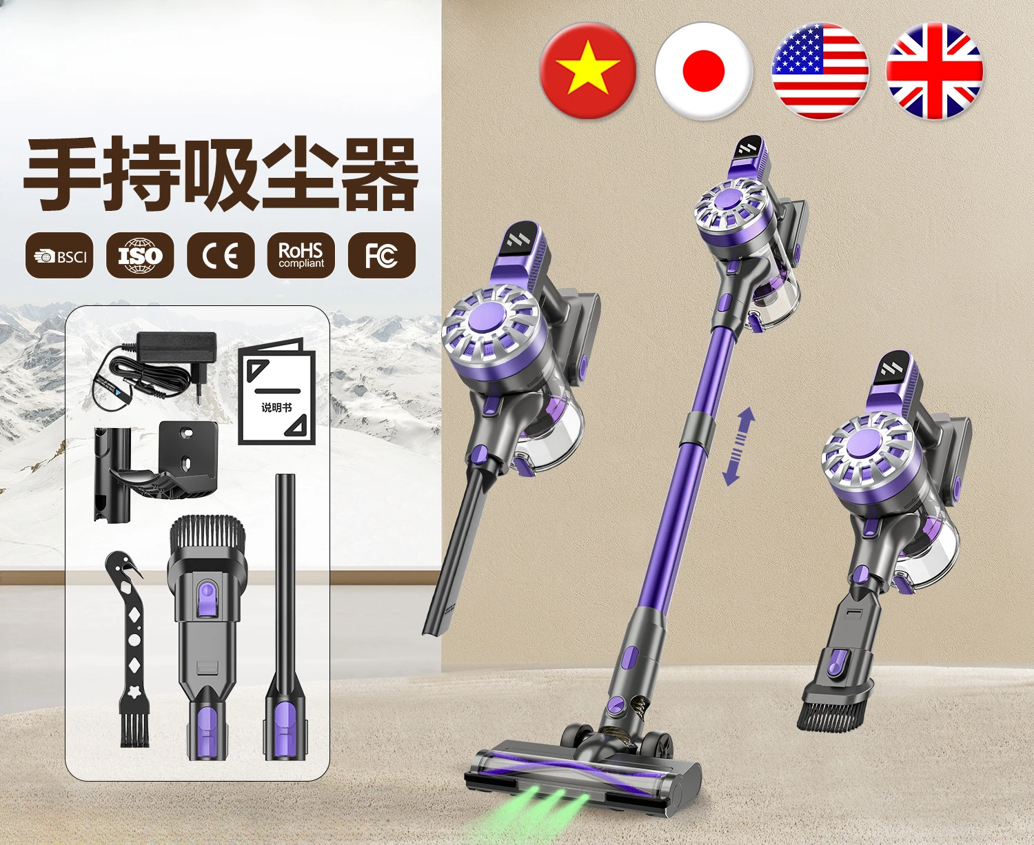 Wireless pole type powerful suction multi-function brushless high-power dust collector