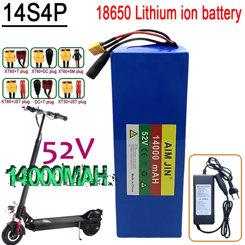 52V 14S5P 14000mah 18650 Rechargeable Lithium Battery Pack with Built-in BMSSuitable Electric Bicycle Unicycle Skateboard