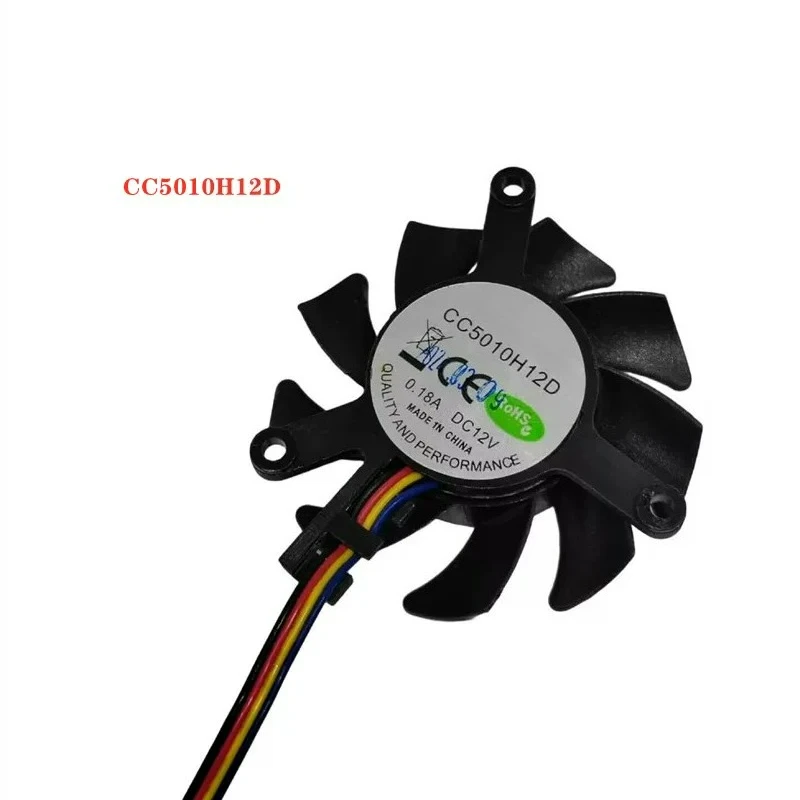 Brand New Original CC5010H12D All-in-One PC Motherboard Cooling Fan, 3.9cm Hole Spacing, 4.6cm Diameter