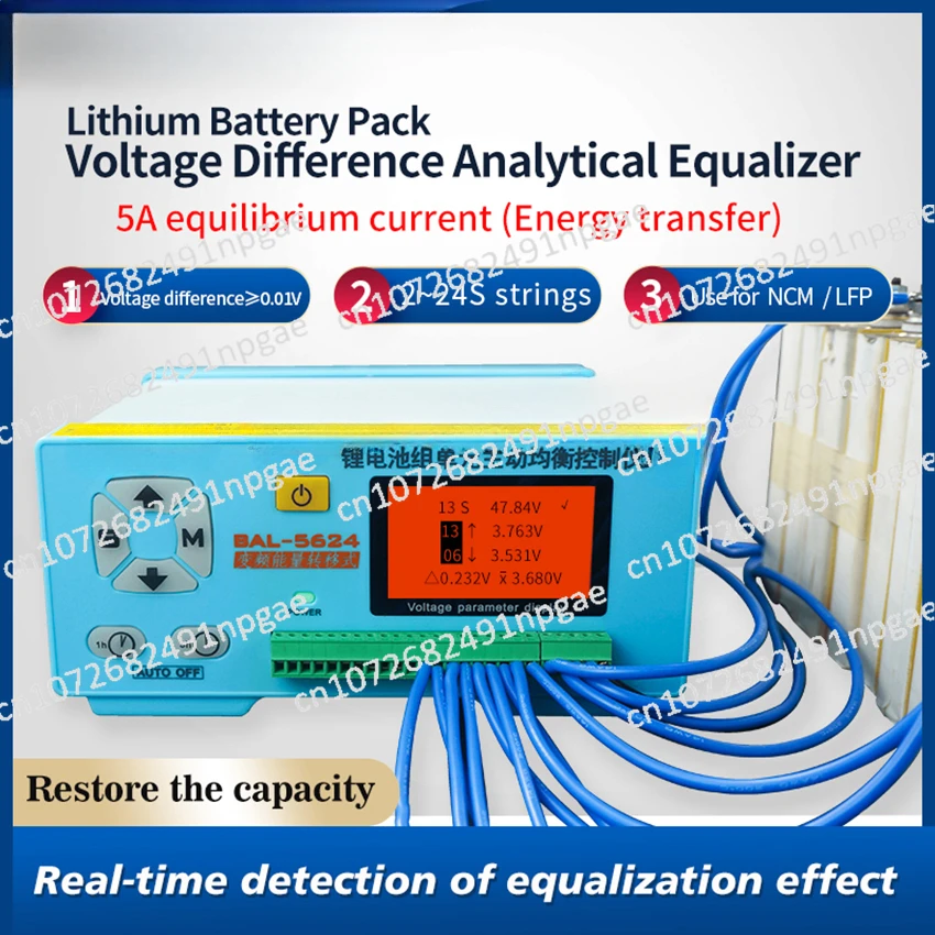 BAL-5624/8624 5A Lithium Battery Active Equalizer Inverter Energy Non-Destructive Transfer High-Power Quick Repair Tool 2-24S