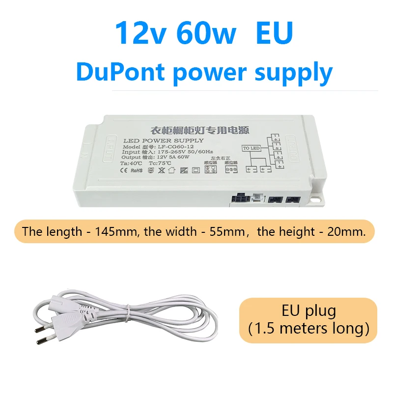 Smart LED Touch Sensor Switch Hand Sweep 5A 12V-24V IR Motion Sensor Closet Cabinet Light Wardrobe Lamp Hand Wave Scan view 6
