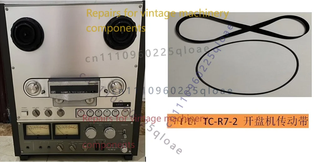 1set 2pcs Full Set Drive Belt Kit Compatible With for Sony TC-R7-2 TC-R6 Reel To Reel Tape Recorder Replacement Repair SparePart