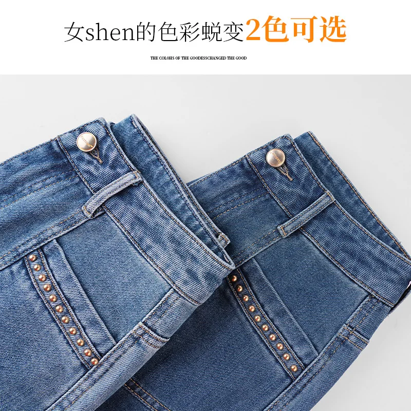 جينز للنساء صيفي فضفاض ثنيات مستقيمة سراويل تنحيف متعددة الاستخدامات عالية الخصر سراويل طويلة #4