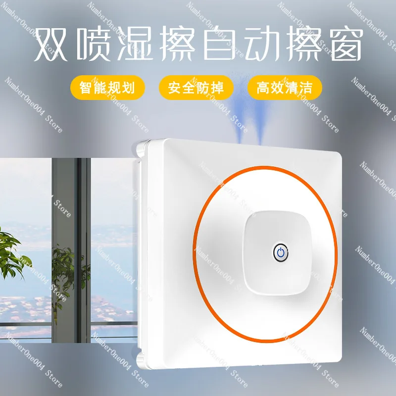 Hot-Selling High-Altitude Cleaning Machine Long-Lasting Battery Life Strong Suction Anti-Drop Window Cleaning Robot Intelligent