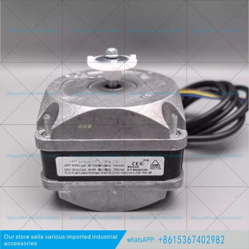 t Fan refrigerator cooling EBM29W 36W cover pole motor