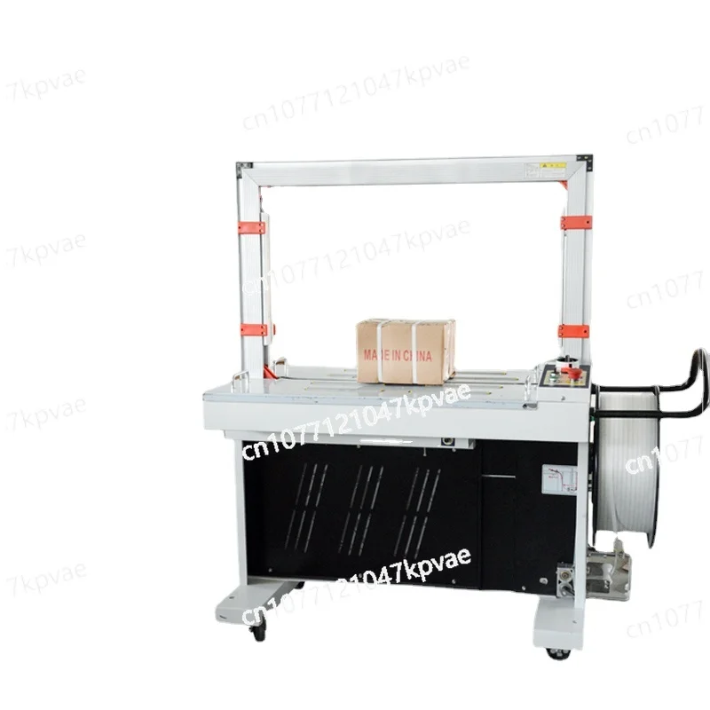 

MH-X301 Full-automatic Carton Baler Belt Buckle-free Hot Melt Binder