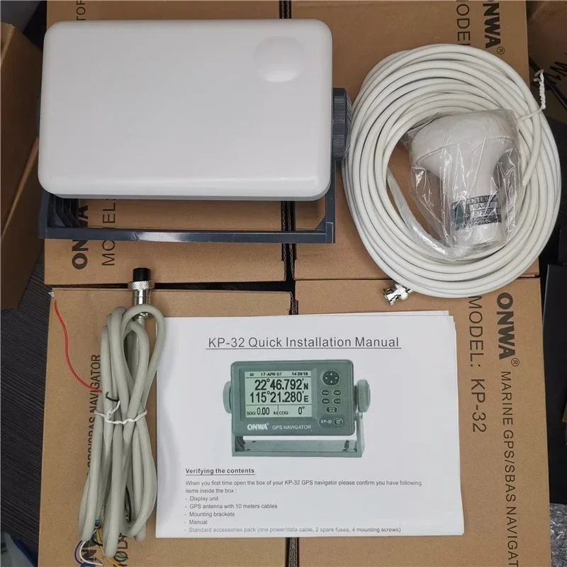 

exclusive supply Marine GPS Navigator Kp-32 Maritime Satellite Locator Overseas Edition