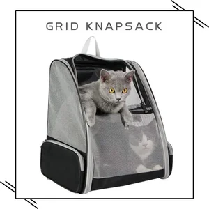8 Main Sales Transport Box for Cats - №2