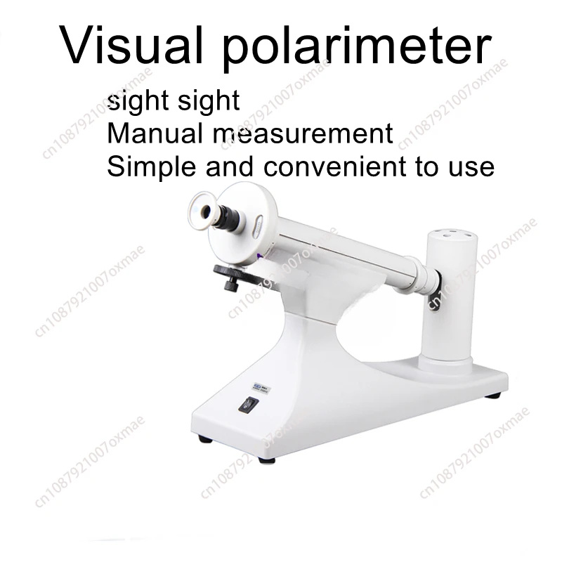 WXG-4 Specific Rotation Detection Analysis and Determination of Sugar Concentration Meter Laboratory Visual Disc Polarimeter