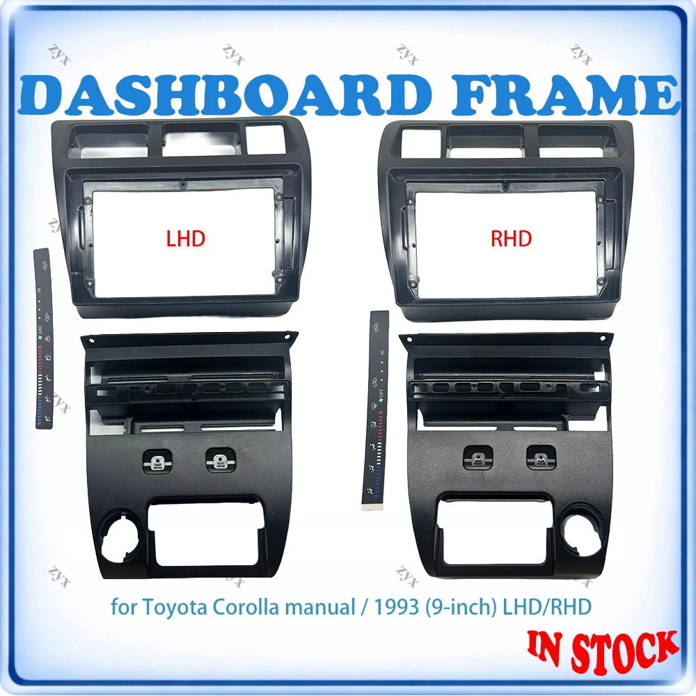 

Car Radio Fascia Frame For Toyota Corolla E100 1993 9 inch Manual LHD/RHD Stereo Panel Wiring Harness