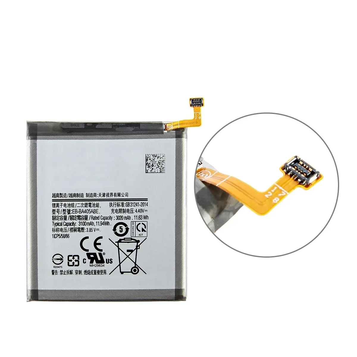 Brand New EB-BA405ABE EB-BA405ABU 3100mAh Battery For Samsung  Galaxy A40 2019 SM-A405FM/DS A405FN/DS GH82-19582A