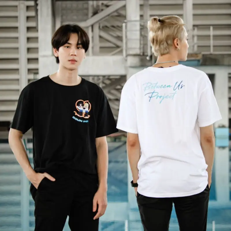 New Thai drama BetweenUsTheSeries Even Sun Boun Prem BounPrem Costume casual loose student short-sleeved t-shirt Gift