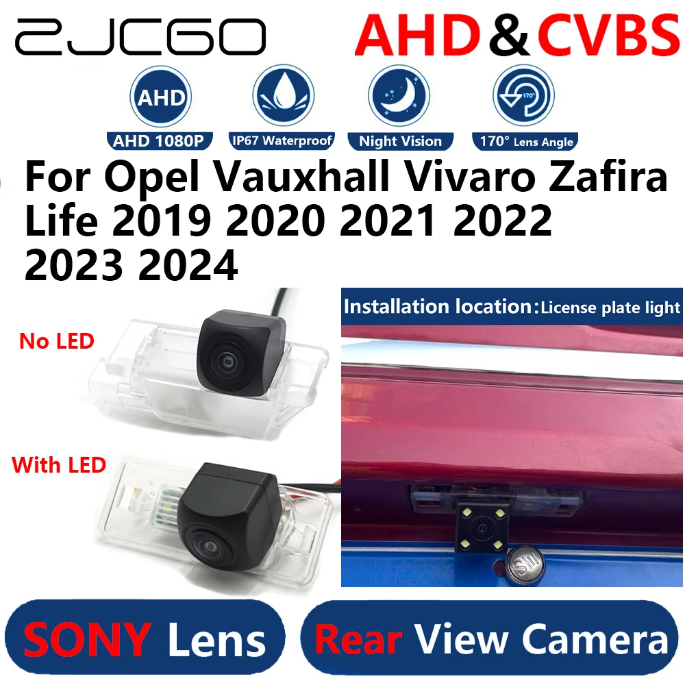 AHD 1080P Parking Backup Reverse Reversing Rear view Camera For Opel Vauxhall Vivaro Zafira Life 2019 2020 2021 2022 2023 2024