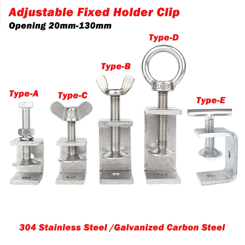 2PCS C-Clamp 304 St…