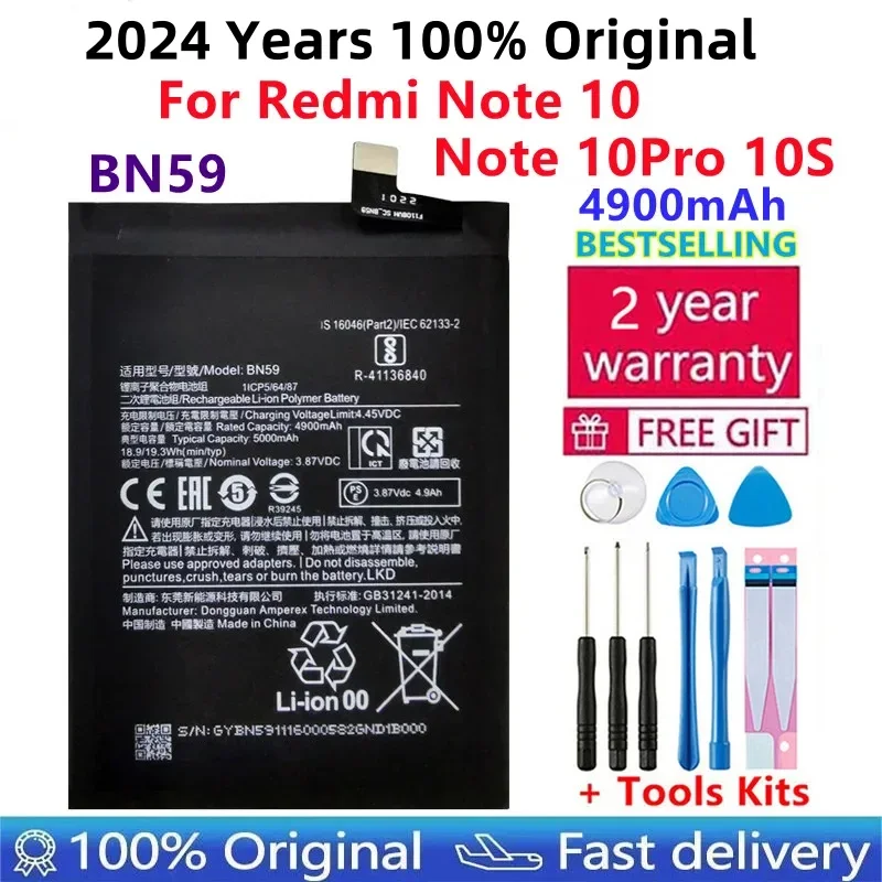 

2024 Years 100% Original High Quality BN59 5000mAh Battery For Xiaomi Redmi Note10 Note 10 10S Batteries Bateria Fast Shipping