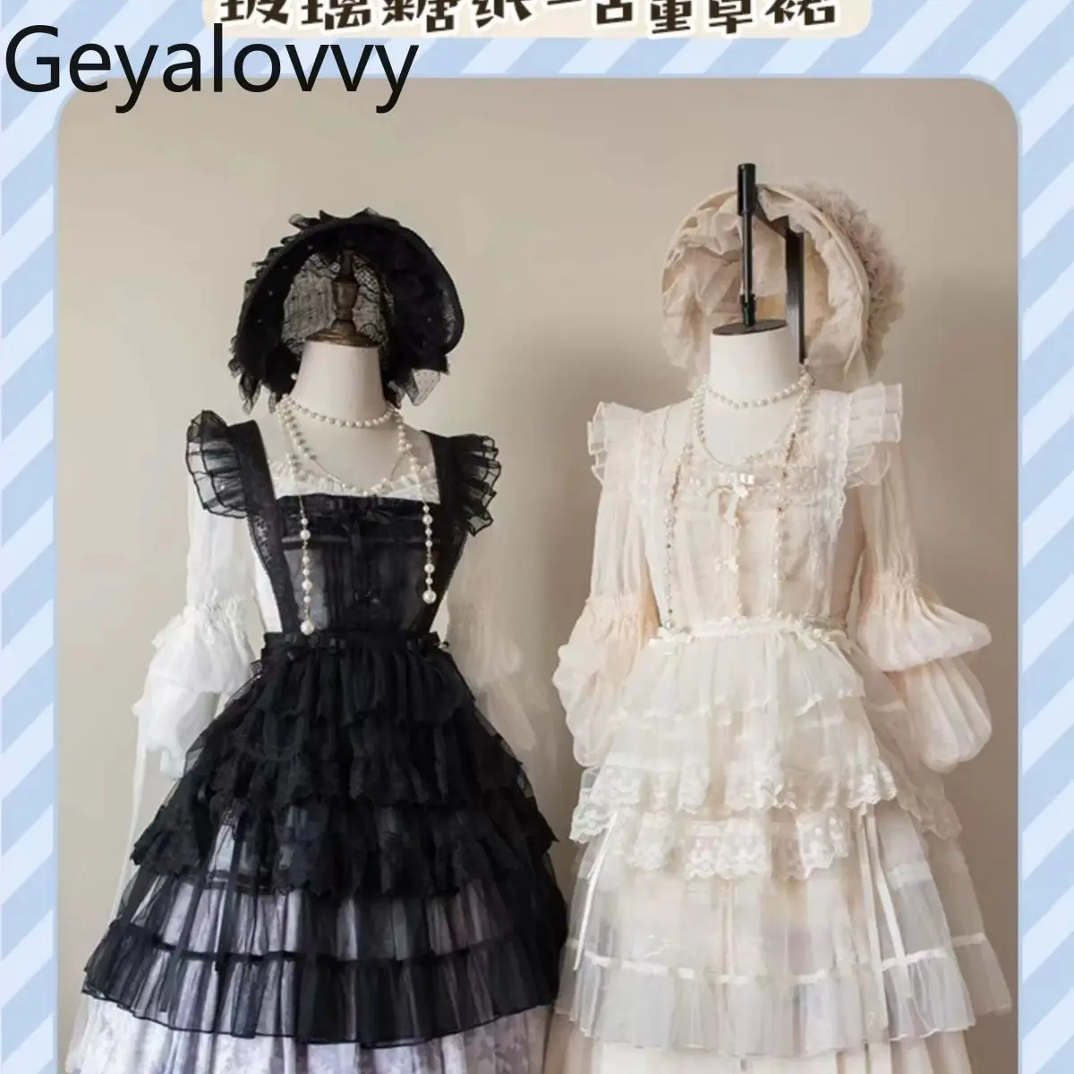 

Платье в стиле Лолита с бретельками и фатиновым фартуком: романтичное, милое и стильное. Новинка 2026 года. Летние короткие платья для женщин.