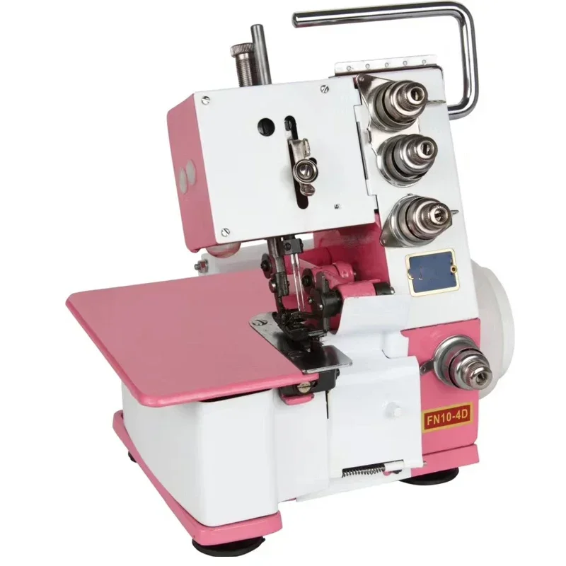 Household Four-thread Lockstitch Sewing Machine 220V Overlock Sewing and Electric Overlock Sewing Machine  180W/250W/300W