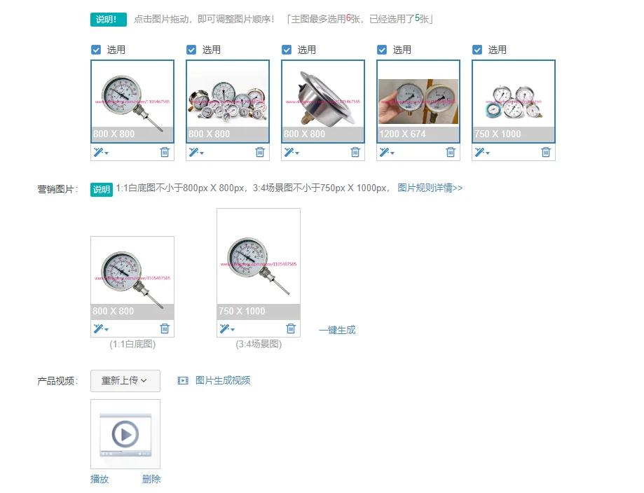 

1Pcs 2.5 inch industrial 100psi hydraulic pressure gauge can be customized