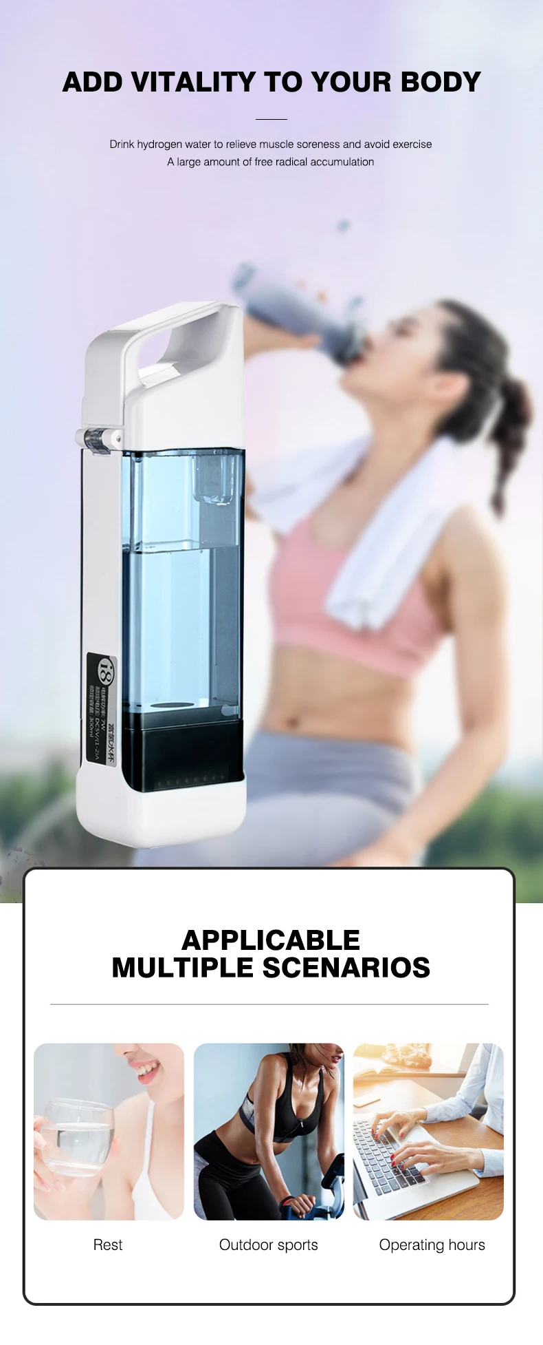 수소 발생기 워터 컵 필터 이온화 장치 제조기 수소가 풍부한 물 휴대용 슈퍼 항산화제 ORP 수소 병 350ml