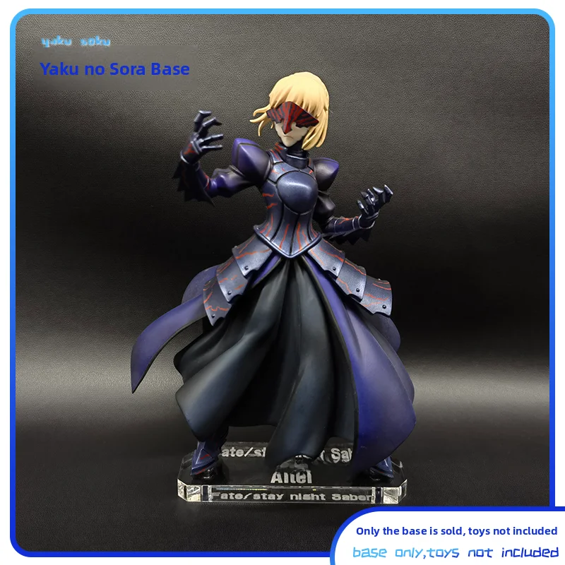 قاعدة أكريليك شفافة Fate Stay Night Saber Figure قابلة للتخصيص حامل عرض أنيمي موضوع لوحة قاعدة لعبة قابلة للجمع