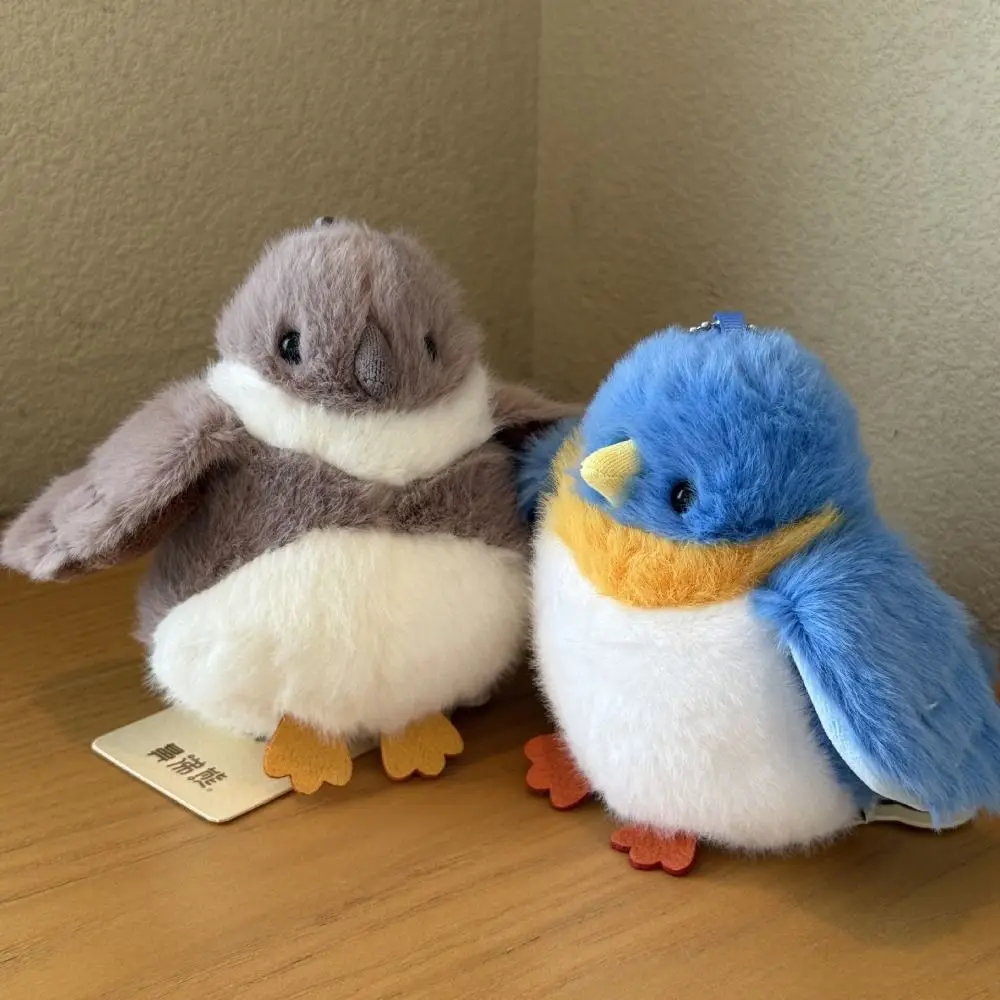 PP Baumwolle Cartoon Vögel Plüsch Spielzeug Flauschige Sammlung Elf Vogel Puppen Schlüssel Ring Ornamente Cartoon Tier Vögel Tasche Anhänger
