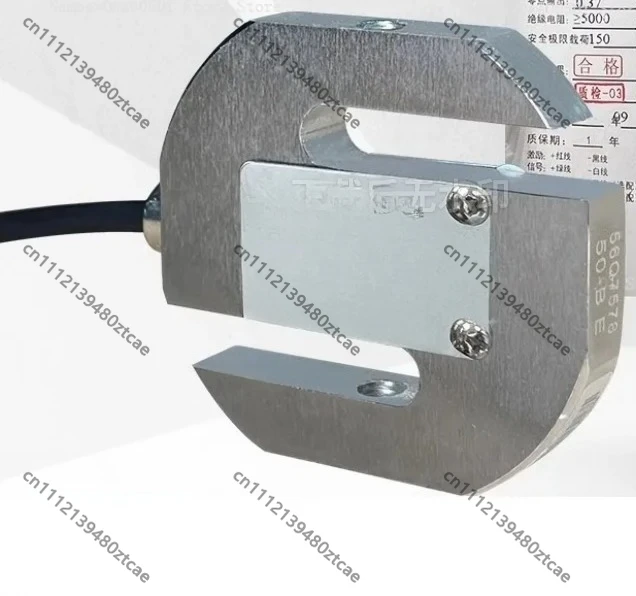 S Type Load Cell 50kg 100kg 200kg 300kg High Precision Tension Compression Force Sensor Weight Measuring Sensor
