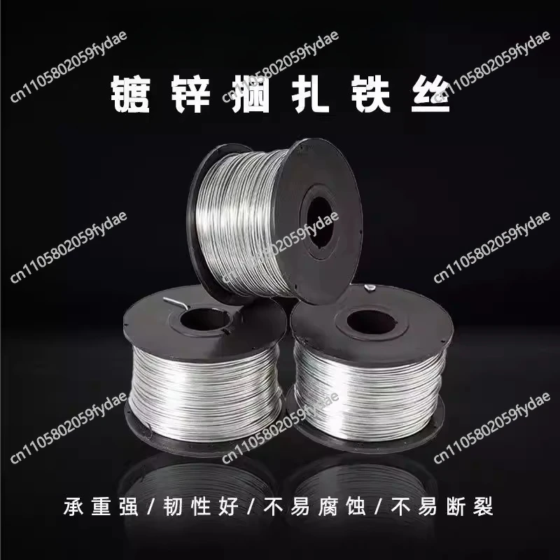 

Оцинкованная изолированная проволока для машин для обвязки и подвешивания кабелей, 5 рулонов изолированной оцинкованной проволоки