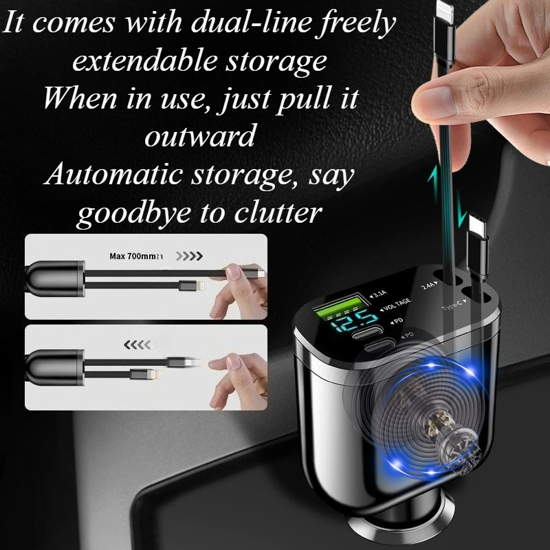 لشاحن ولاعة السجائر، كابل ملف مزدوج قابل للطي وقابل للسحب، شحن سريع عالمي لملحقات هواتف iPhone Android