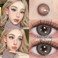 Bio-essence 1Pair Natural Colored Contacts Blue Lens with Myopia Korean Aoki Brown Eyes Student Pupils Yearly Use Fast Shipping