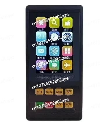 

Inverter Air Conditioner Intelligent Detector Supports To Quickly Solve Various Faults