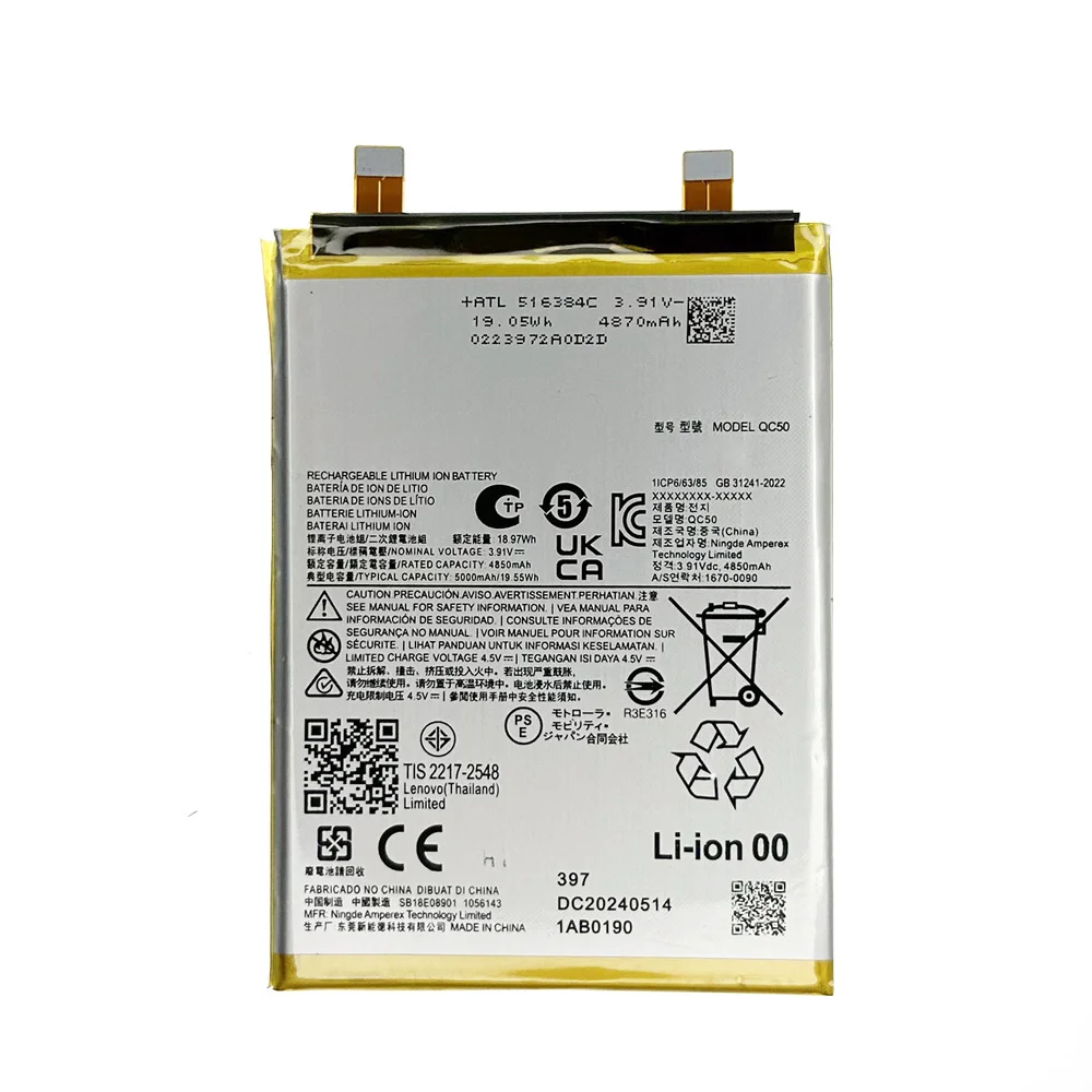 

100% genuine Battery QC50 5000mAh Battey For motorola QC50 Edge 40 Neo Battery Phone Replacement Batteries Batteria