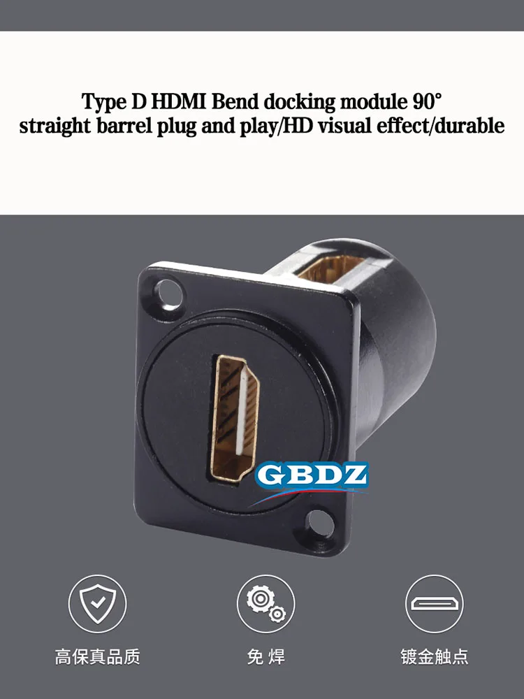 D-shaped HDMI Extender High-Definition Wall-Mounted Video Signal Amplifier & Stabilizer Module Extension 40m Chip