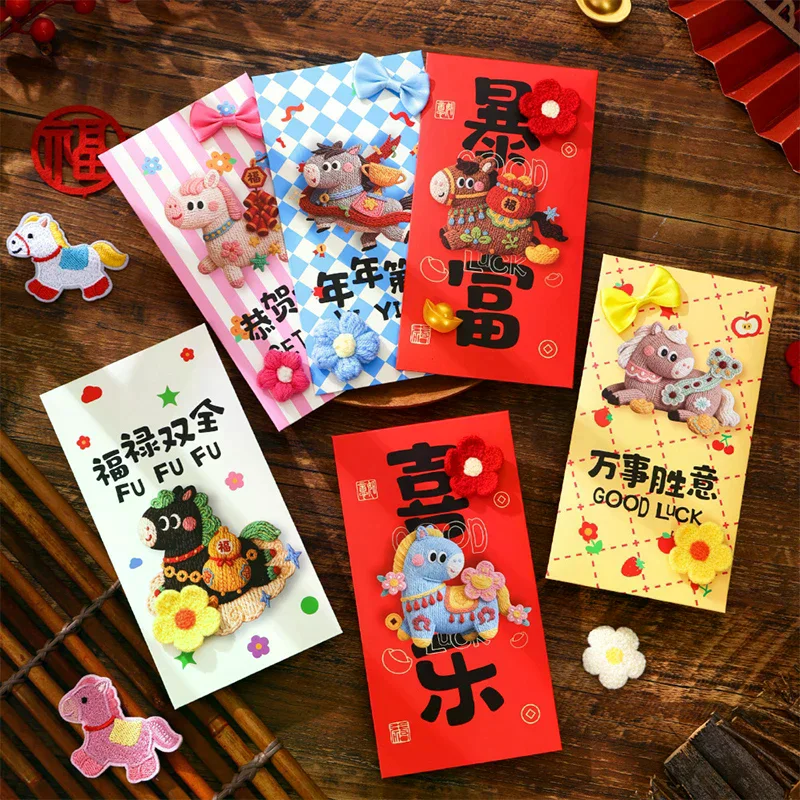 Creative 3D Embroidered Pony Red Envelope 2026 Horse Year Spring Festival Red Packet Cute Cartoon Pattern Red Envelope Kids Gift