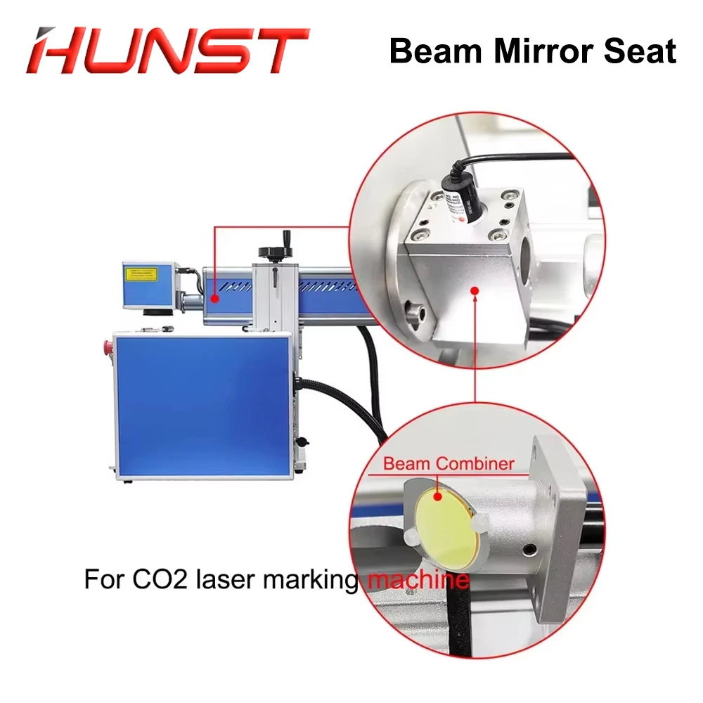 مقعد مرآة شعاع الليزر HUNST CO2 مزود بشعاع مؤشر الضوء الأحمر يجمع بين المرآة ومرآة توسيع الشعاع.