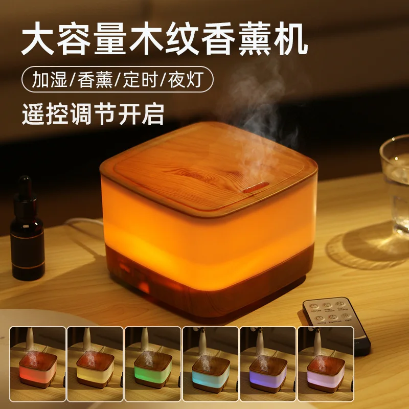 Hot Sale Large Capacity Aroma Diffuser USBHome Office Commercial Wood Grain Large Spray Essential Oil Aromatherapy Humidifier Ma