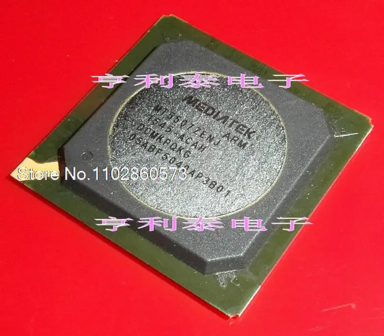 MT5507ZENJ Оригинал, в наличии. Силовая ИС