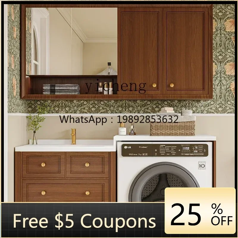 AB Stone Plate Whole Washbin Method Washing Machine Bathroom Cabinet Combination Washstand Washbasin