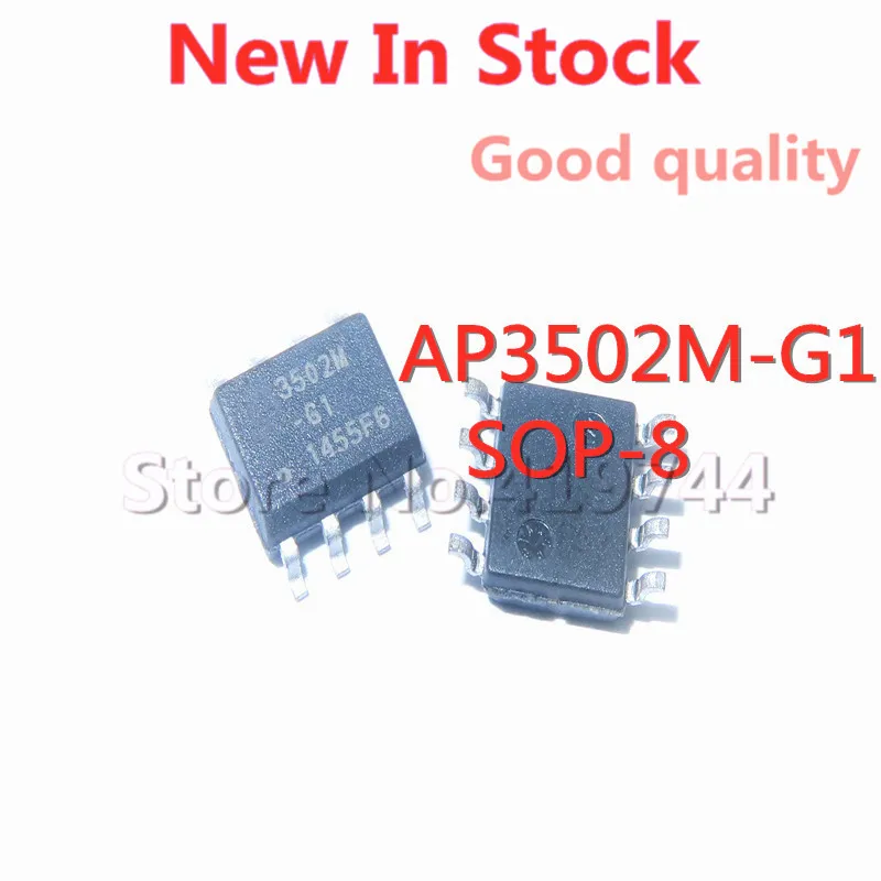 5PCS/LOT AP3502M SOP-8 AP3502 3502EM 3502M AP3502EMTR-G1 SOP8 In Stock NEW original IC