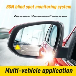 Universal Car Blind Spot Monitoring System Ultrasonic Sensor Distance Assist Lane Changing Tool Blind Spot Mir