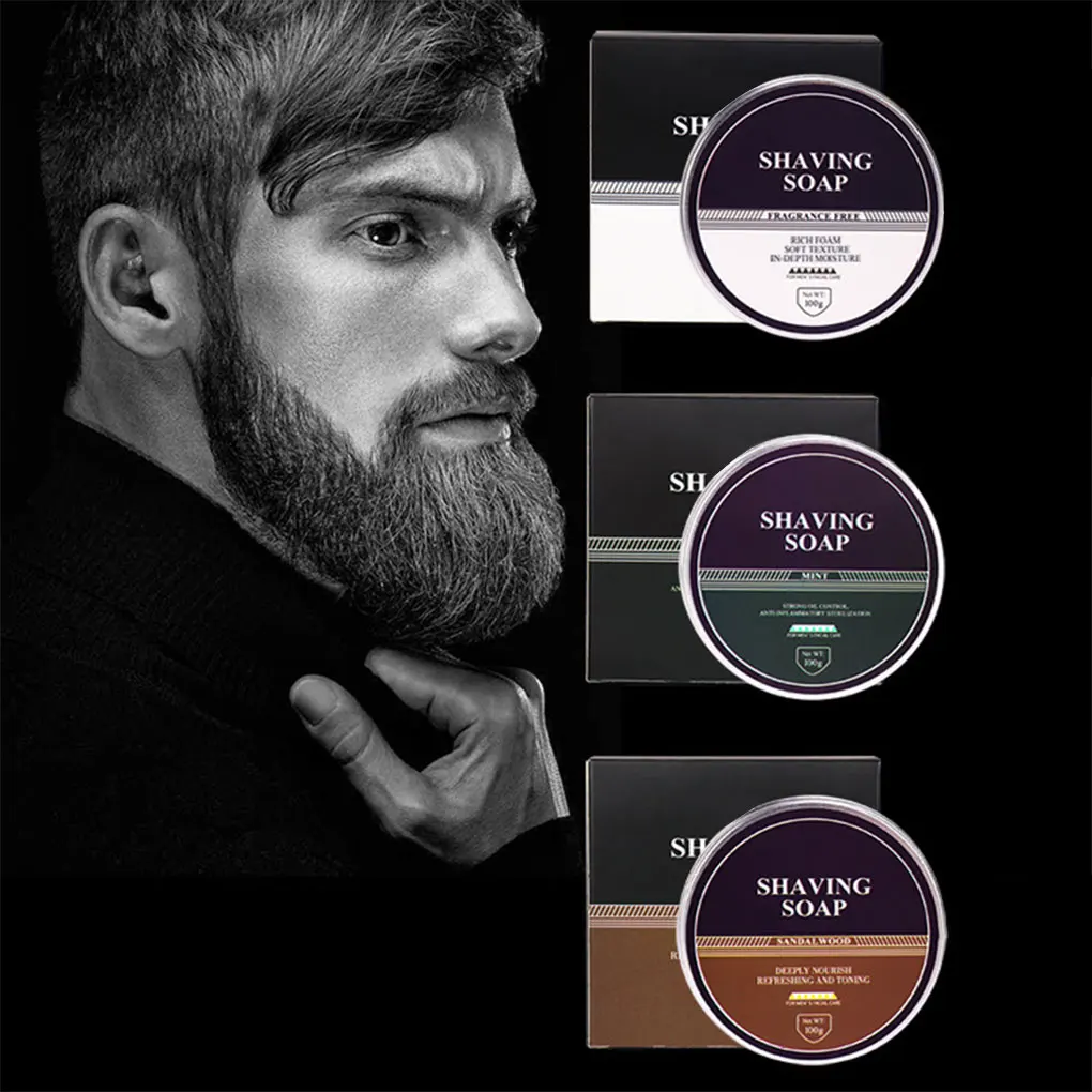 صابون الحلاقة على الطراز الجديد، معجون رغوي عالي الجودة، مظهر رائع، كريم التمريض ذو الاستقرار الجيد