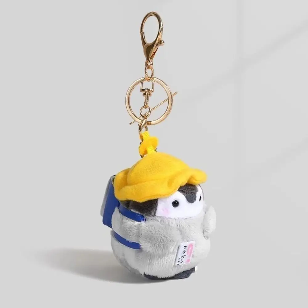 PP Cotton Penguin Doll Bag Pendant Collection Fluffy Penguin Plush Key Ring Ornaments Cartoon Plush Penguin Keychain