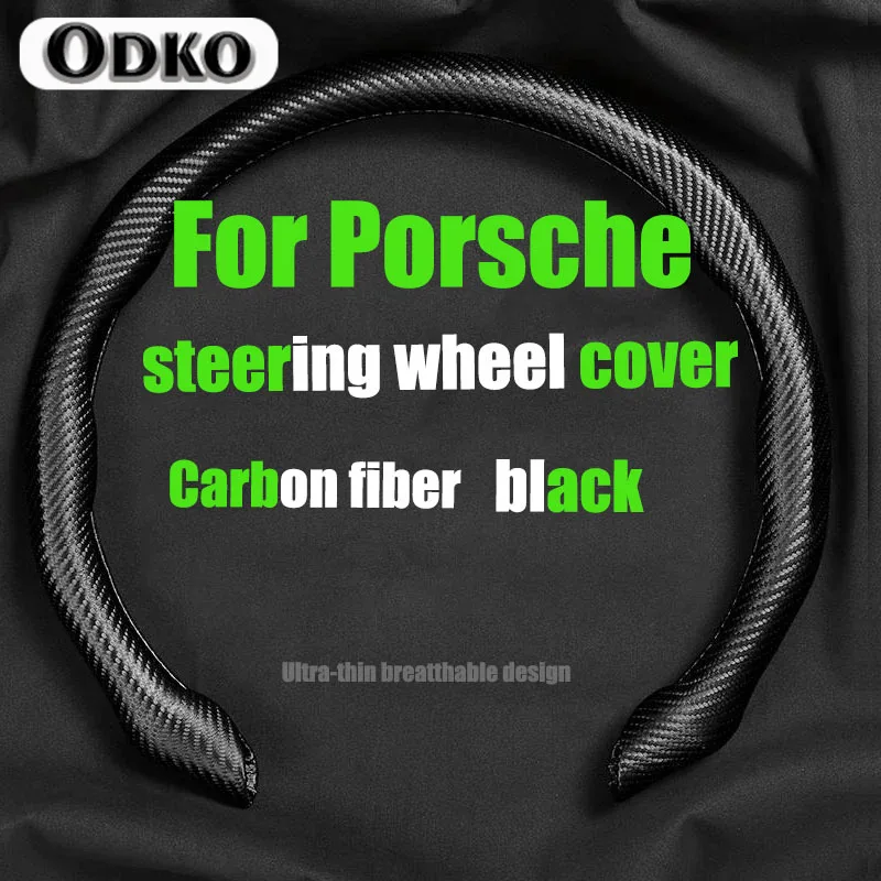 Car Suede Steering Wheel Cover Sweat-absorbin For Porsche Boxster Cayenne Panamera Macan Cayman 911 918 996 997 991