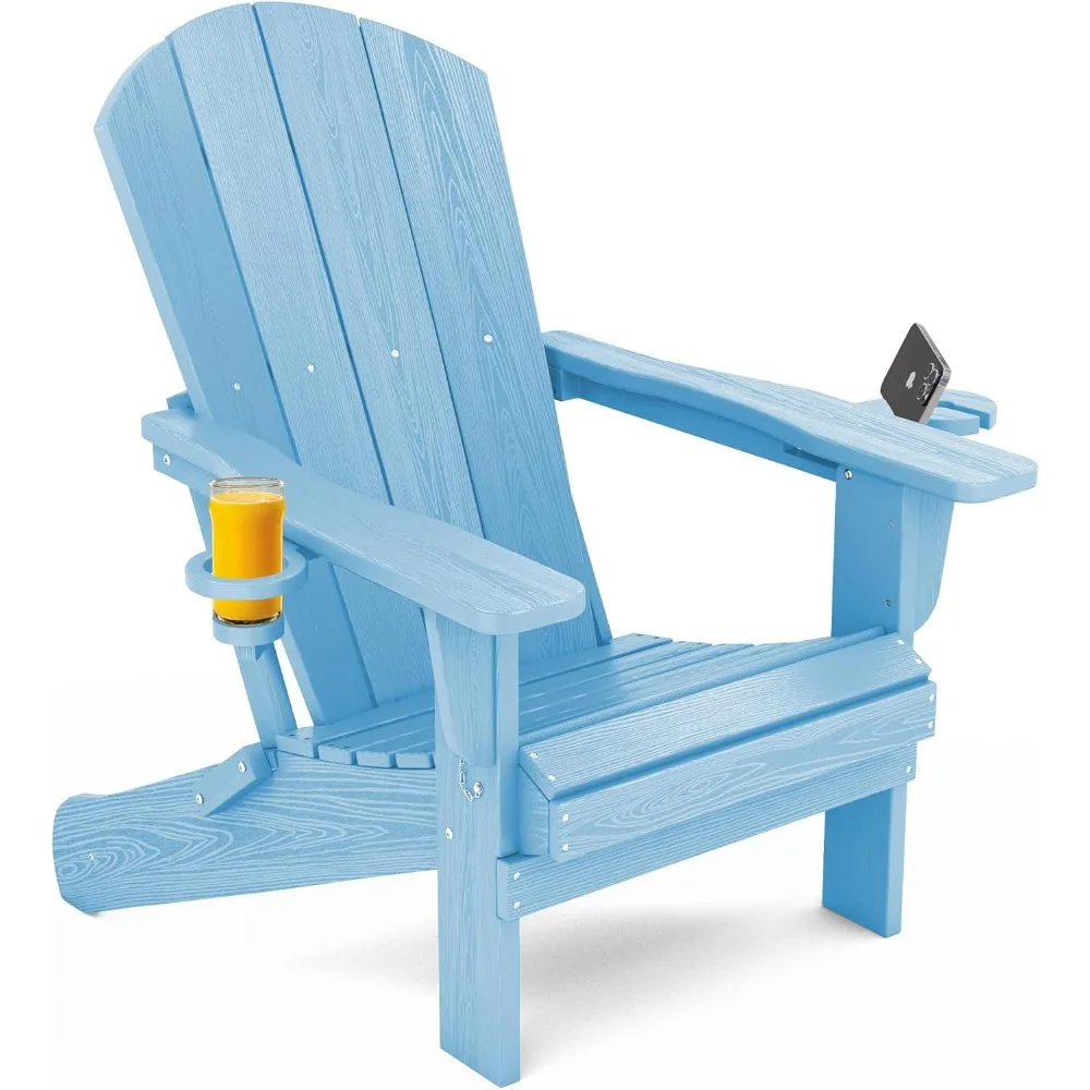 

SERWALL Adirondack Chair with Cup Holders - Composite Adirondack Chairs HDPE Outdoor Chairs All Weather Use- Light Blue